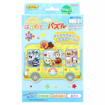 Sunstar Stationery Go! Anpanman First Jigsaw Puzzle Step3 Blue 5280009F