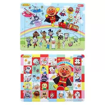 Sunstar Stationery Go! Anpanman Mini Puzzle Set 2 pieces 5490008A