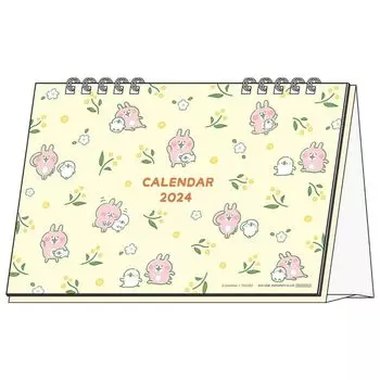 Sunstar Stationery Kanahei 2024 Desk Pisuke and the S8520356 Calendar, Rabbit,