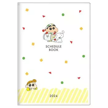 Sunstar Stationery Месячный планер на 2024 год S2957175 Шин-чан, B6, Пижамы,