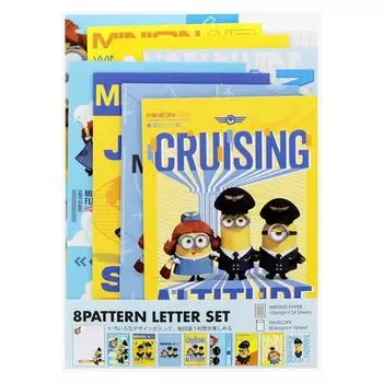 Sunstar Stationery Minion Letter Set 8 Patterns B Pattern S2088428