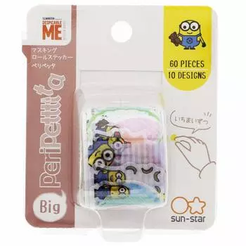 Sunstar Stationery Minion Masking Seal Peripetta S8580146
