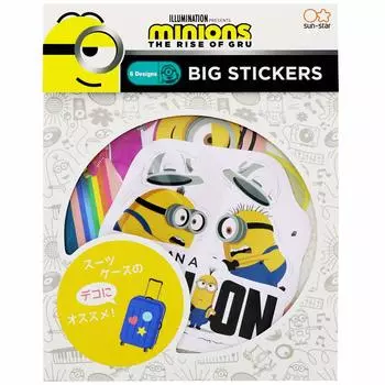 Sunstar Stationery Minions Big Sticker Minions 2 2D Pattern S8581134