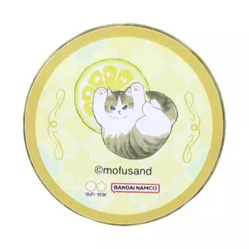 Sunstar Stationery mofusand Masking Tape Lemon Tea S8588570