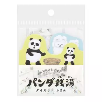 Sunstar Stationery Panda Sento Sticky Notes Block Sento S2838168 Die-Cut