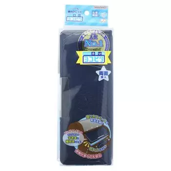 Пенал для канцелярских принадлежностей Sunstar для начальной школы, традиционный, S1314149, для мальчиков, Yokopita, темно-синий, тёмно-синий