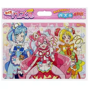 Sunstar Stationery Puzzle 45P Delicious Party Precure 5374330A Seika s