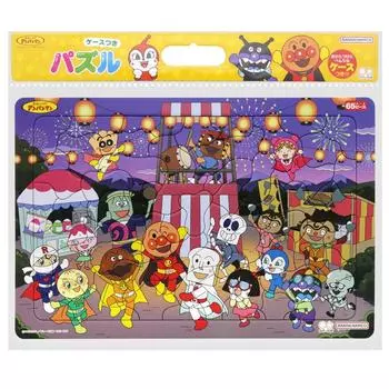 Sunstar Stationery Puzzle 65P Anpanman and Exciting Festival Anpanman 6300010B Let s