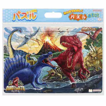 Sunstar Stationery Puzzle 65P Dino Earth 6309001A