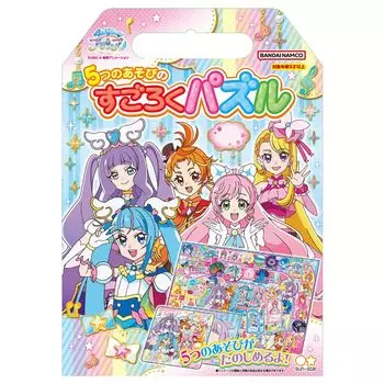 Sunstar Stationery Расширяем PreCure 5 игр Sugoroku Puzzle 3144340A Sky!