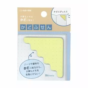 Sunstar Stationery Rokuichibung Липкие уголки Липкие точки S2818051 Заметки, Заметки, Сетка,