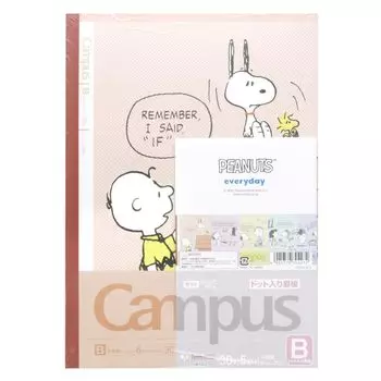 Sunstar Stationery Snoopy Campus Тетрадь в точку B Snoopy S2691612 Набор из 5 штук