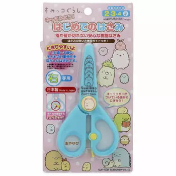 Sunstar Stationery Sumikkogurashi Let s try it! First scissors 4451254A