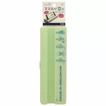 Sunstar Stationery UUUM Pencil Case Smapop Hajime Shacho no Hatake S1422570