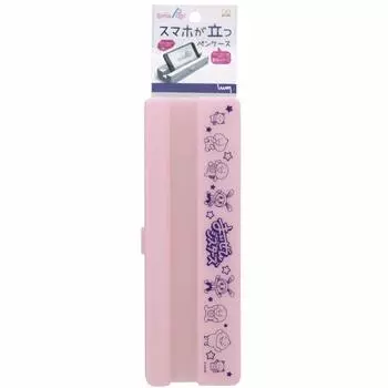 Sunstar Stationery UUUM Pencil Case Smapop Maizen Sisters S1422588