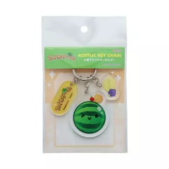 Sunstar Stationery Watermelon Game Keychain Acrylic A Pattern S8347395