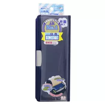 Sunstar Stationery Yokopita Single Pencil for Elementary School Boys and S1314025 Case, Navy, Girls,