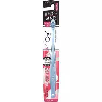 Sunstar Зубная щетка Aura Two Me Toothbrush Stain Clear Soft Whitening. Применение: Нанесите необходимое количество зубной пасты на кончики щетинок.