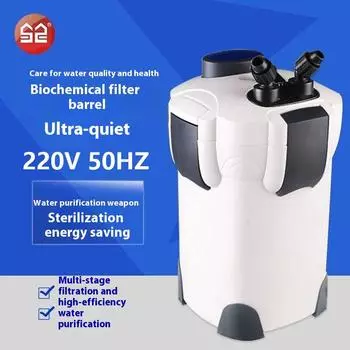 SUNSUN аквариум цилиндрический фильтр ведро HW302 303A 303B 304A 304B внешний фильтр аквариум бактерицидная лампа чистая вода водоросли EU adapter 220V-50HZ