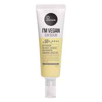 SUNTIQUE I m Vegan Sun Serum SPF50+/PA++++ 45мл Веган,корейская косметика,Kbeauty, пробник