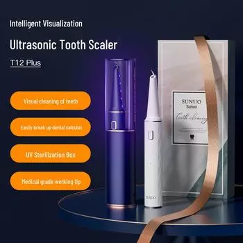 Sunuo Ultrasonic Tooth Cleaner with Disinfection Chamber and Replaceable Head for Tartar and Dental Calculus Removal белый