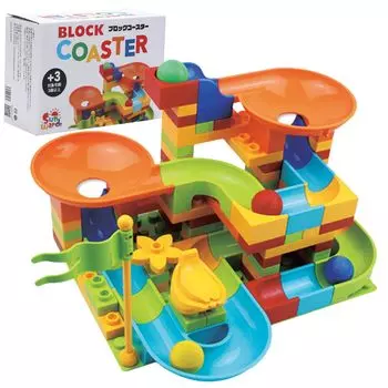 Sunwards Block Coaster Gift Packaging Duplo Anpanman Block Compatible Pythagora Switch Educational Toy Marble Rolling Slope Toy Block Ball Rolling
