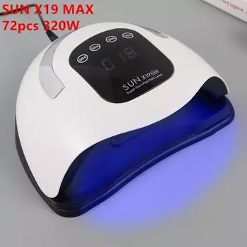 SUNX19 MAX 320 Вт Сушилка для ногтей Светодиодная лампа для ногтей УФ-лампа для отверждения всех гель-лаков для ногтей с датчиком движения Инструмент для маникюра и педикюра в салоне