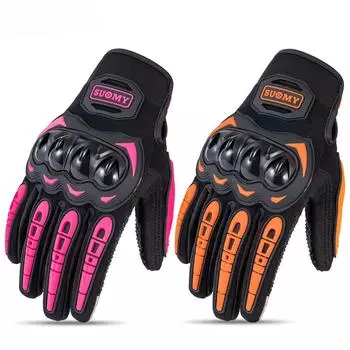 Suomy Lady Pink Мотоциклетные Перчатки Женские Летние Сетчатые Дышащие Перчатки Для Мотокросса Мотоциклетные Гоночные Перчатки Для Сенсорных Экранов Мужские S