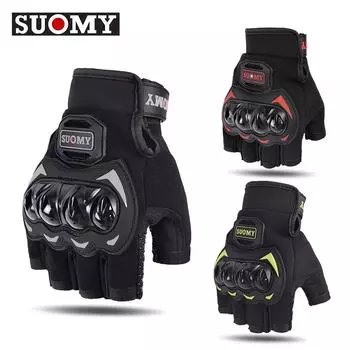SUOMY Летние перчатки для мотоциклистов с полупальцами, ударопрочные, нескользящие, перчатки без пальцев для мотокросса, перчатки для байкеров и велосипедистов M красный
