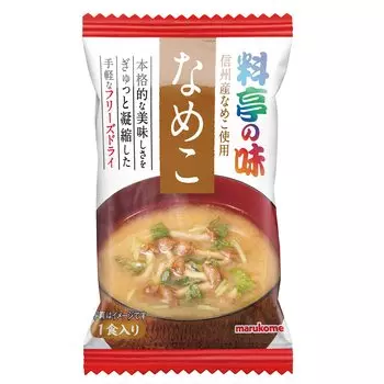 Суп мисо быстрого приготовления «Marukome Freeze Dry Restaurant Flavor Nameko», 1 порция x 10 штук