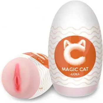 Супер-эластичное яйцо для мужской мастурбации, карманный стимулятор киски с сильным всасыванием, секс-игрушка для взрослых, мужская мастурбация с 3D-моделированием влагалища