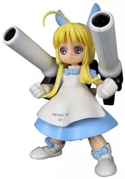 Super Alloy One-Blow Insect Killer Hoi Hoi-san Heavy Equipment Set