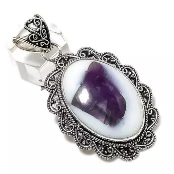 Super Amethyst 23 Gemstone Handmade 925 Sterling Silver Gift Pendant 2.40 g1Y48