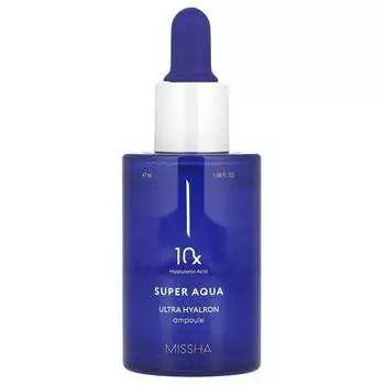 Super Aqua, Ultra Hyalon Ampoule, 47Ml(1.58Fl Oz)