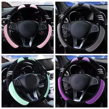 Супер Автомобильная Оплетка на Руль Универсальная 38СМ Плюшевая Оплетка Колесо Автомобиля Противоскользящие Эластичные Аксессуары Стайлинг Рулевого Колеса I0H2