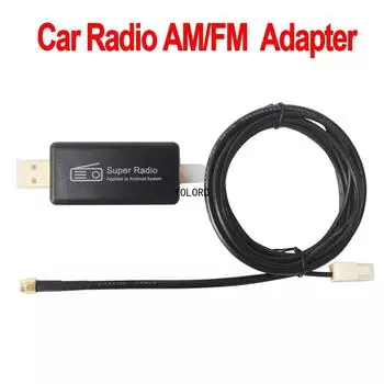 Супер автомобильный радиоприемник AM/FM стерео адаптер приемник USB Stick Box применяется к системе Android чёрный