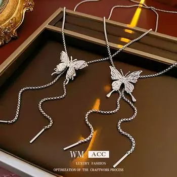 Супер Бессмертное ожерелье с подвеской в виде бриллиантовой бабочки, легкий роскошный Instagram, уникальная цепочка на воротник, персонализированное и высококачественное украшение ожерелья 2#