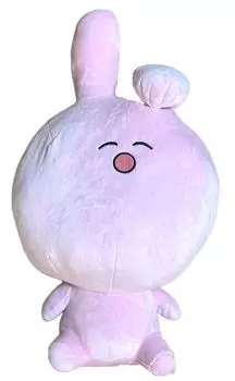 Super BIG stuffed animal 45cm P Yurufuwa~ ~Rabbit~ Approx. Mr. Maru.