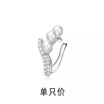 Супер-блестящие бриллиантовые серьги без отверстий для ушей, жемчужные клипсы для ушей, безболезненные персонализированные серьги-косточки, тип клипсы, холодные и модные