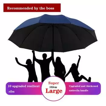 Супер большой складной зонт от дождя, женский ветрозащитный солнечный и дождливый зонт Paraguas, мужской двойной семейный зонт UBY28 фиолетовый