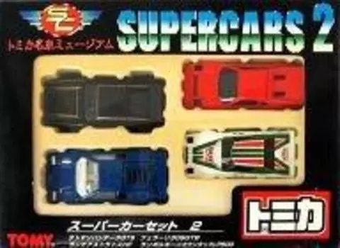Super Car Set 2 of Famous Car (Set 4) Tomica Museum