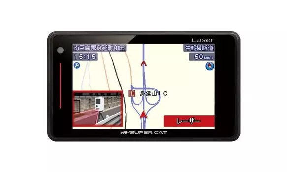 SUPER CAT Jupiter GS403 Лазерный радар-детектор Преемник LCD & (Модель GS303)