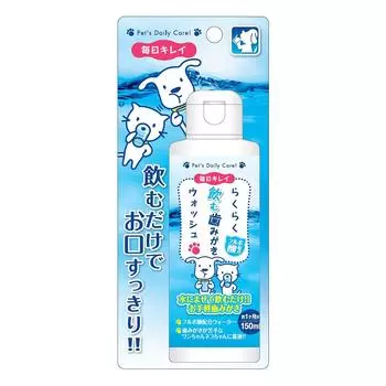 Super Cat НОВАЯ простая зубная паста для мытья 150 мл для собак