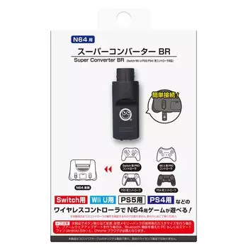 Super Converter BR для N64 с различными беспроводными контроллерами для NINTENDO64 [Columbus Circle] (Совместимость Switch/WiiU/PS5/PS4) –