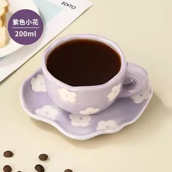 Super Cute Soft Fufu Hand-Squeezed Coffee Cup Saucer Creative Hand-Painted Afternoon Tea Set With Saucer Girl Style Flower Tea Cup 180ml