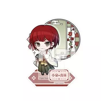 Super Danganronpa 2 Коидзуми Маю FP013DGRP22024 Акриловая подставка