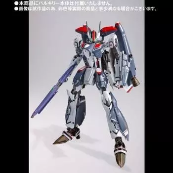 Супер детали для DX Chogokin Saotome VF-25F (Альто машина) (Обновление версии.)