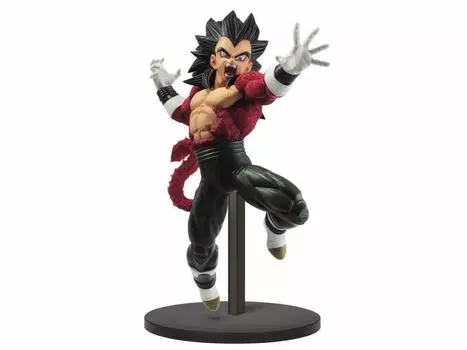 Super Dragon Ball Heroes 9th ANNIVERSARY FIGURE Super Saiyan 4 Zeno Vegeta