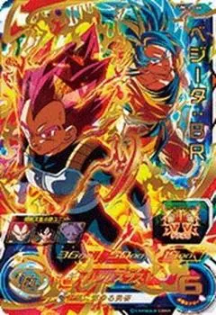 Супер Dragon Ball Heroes BR UR UM12-066 Вегета