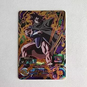 Супер Dragon Ball Heroes Turles UR BM2-053